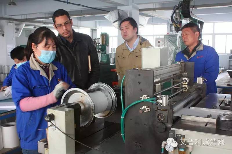 厄瓜多爾客戶參觀艾普利生產基地(圖6) 厄瓜多爾客戶參觀艾普利生產基地(圖6)